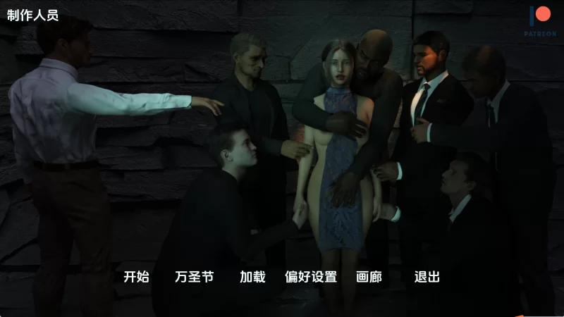 【欧美SLG/汉化/动态】我的忠诚妻子v0.5.1 AI版【PC+安卓/2.77G… [PC+安卓+2.77G][百度盘]