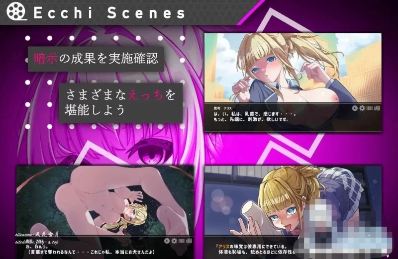[催眠像素SLG/pc]她的提线木偶指令 正式版+存档[970M/百度] [1+970M][百度盘]