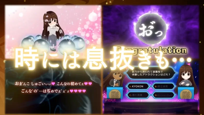 [SLG汉化PC动态CV]夏娃的眼泪 イヴノナミダ v2.0 [1+13G][百度盘]