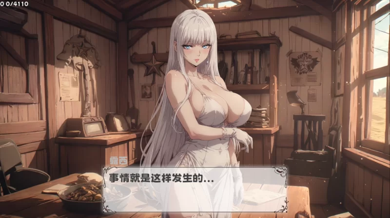 【SLG/官中/步兵/PC】又来了！？警长的变态正义 官方中文… [1+1.03G][百度盘]