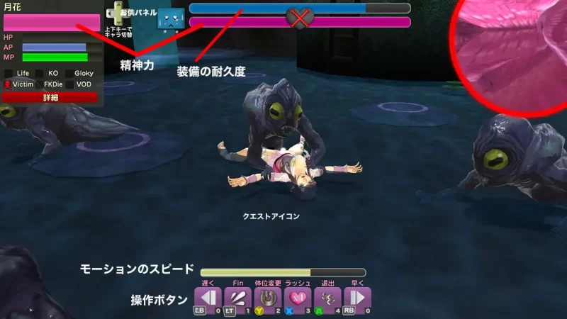 [ACT汉化PC动态CV]封锁迷宫转生「炬独之迷宫」封鎖迷宮転… [1+952M]