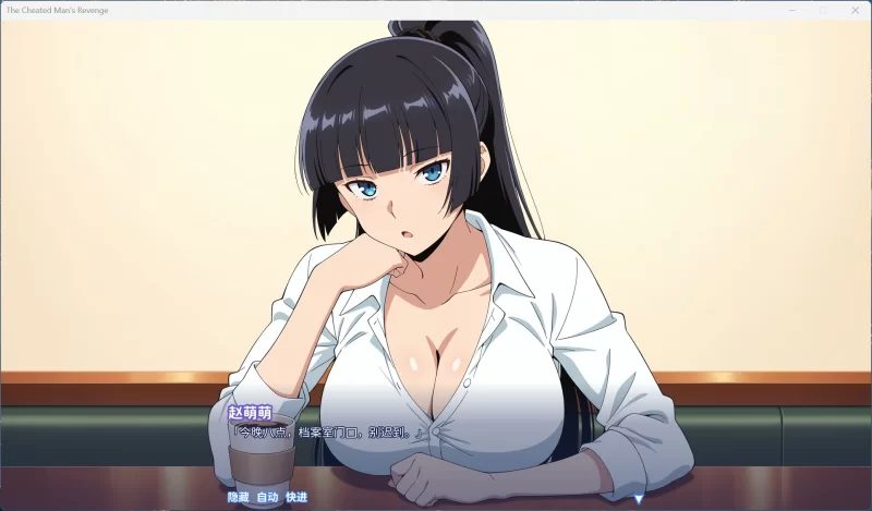 【ADV/PC/动态】龟男复仇记：以牙还牙，三倍奉还 V1.1.2 官方.. [1+660M][百度盘]
