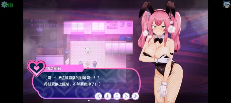 【PC/RPG/AI汉化/战斗H】魔法少女纯洁莉莉1.0 [1+700M][百度盘]