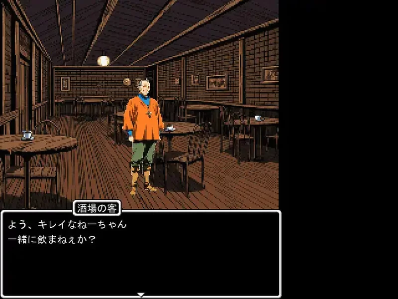 PC–莱恩兰德 -邪龙复活-（ラインランダー -邪竜復活-）V1.0… [1+1.1G][百度盘]