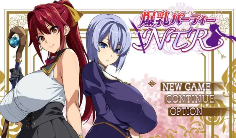 [PC-RPG]爆乳人妻派对NTR汉化版1.12 [1+1.8g][百度盘]