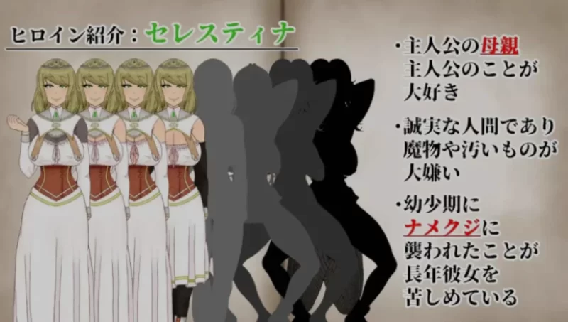 [PC/RPG/AI汉化/超级NTR] NTRRPG2~异种街道与侵蚀之心 AI汉化 [1+2.3G][百度盘]