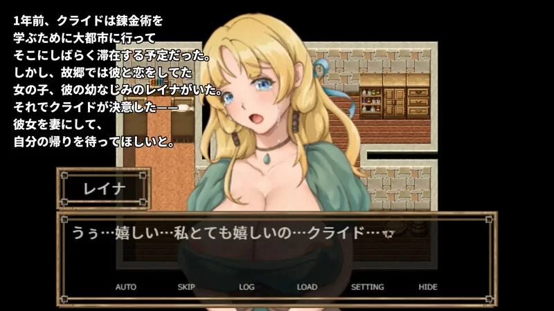 【战旗SRPG/NTR寝取/官中】NTR炼金术 V1.0 DL官中版 [1+400M][百度盘]