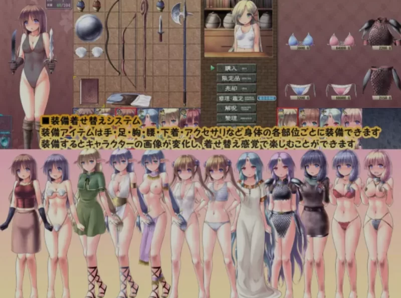 [日式SLG/AI汉化/PC] [魔剑士莉奈社团新作] 地下城与新娘 Ver… [1+2.2G][百度盘]