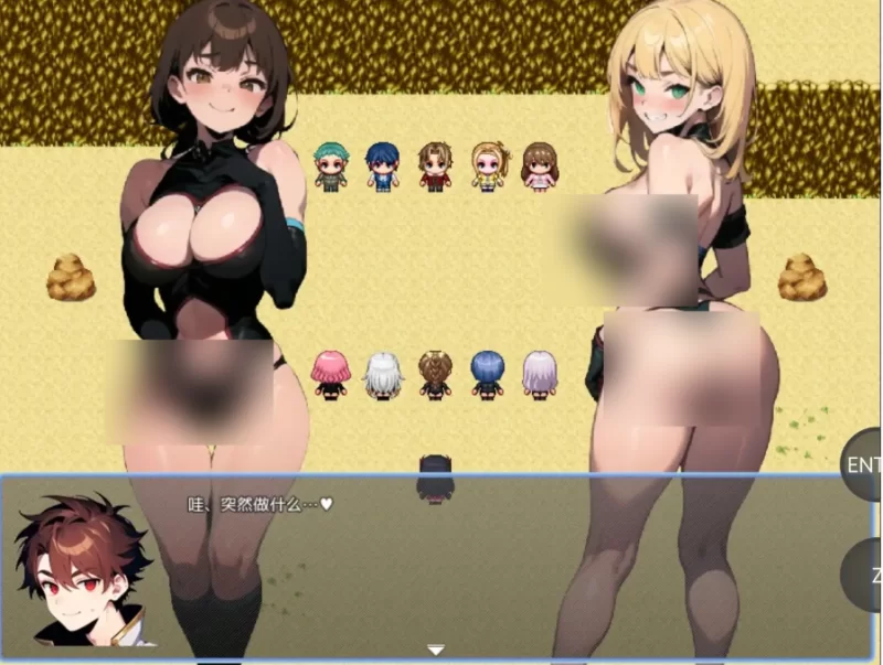 PC/恶之组织色情受虐冒险RPG的色情战斗员用色诱陷阱让英… [1+638m][百度盘]