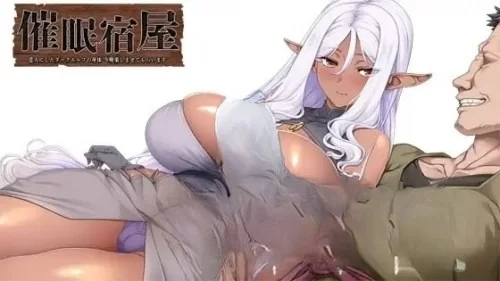 DL7月新作【探索RPG/淫乱/pc】催眠旅馆黑暗精灵今晚就让我享受AI汉化版+全回想存档 [1+1.0G][百度盘]