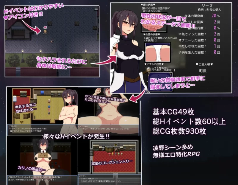 [PC-RPG]莉洁与试练之城1.01官中步兵版 [1+1g][百度盘]