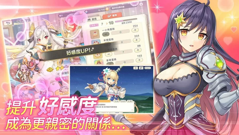 【网游破解/全动态/汉化】传奇四叶草V2507 离线破解版 [1+14G][百度盘]