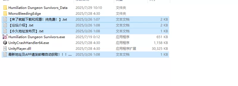 【肉鸽SLG/动态/官中】凌辱地牢的幸存者V1.0.2 STEAM官中 [1+800M][百度盘]