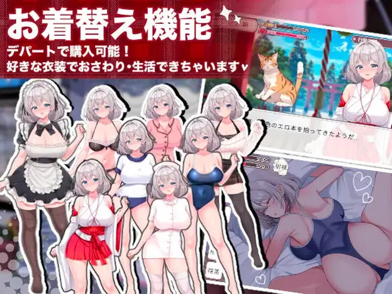 [PC-SLG] 【互动SLG/触摸抚摸/汉化】逆转女仆咖啡厅（逆転メ… [1+1.6G][百度盘]