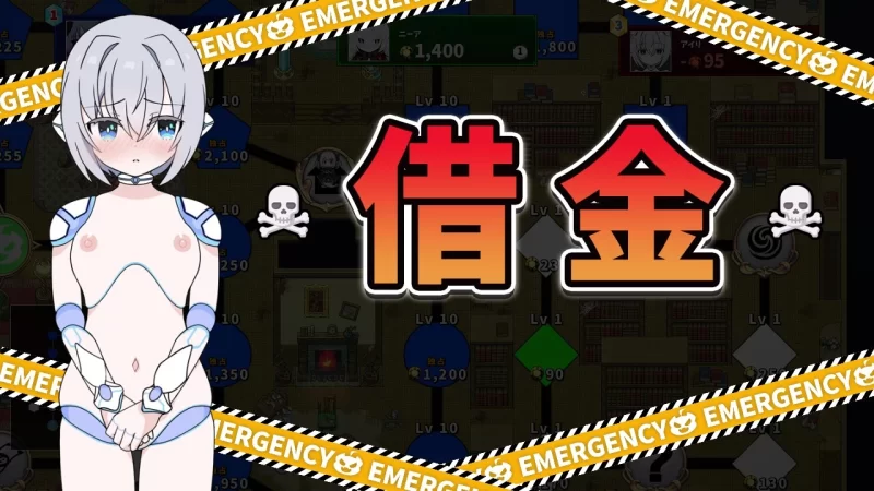 【日系RPG/汉化/后宫/PC】魔娘骰子战记 モン娘ダイスボー… [1+1.18G][百度盘]