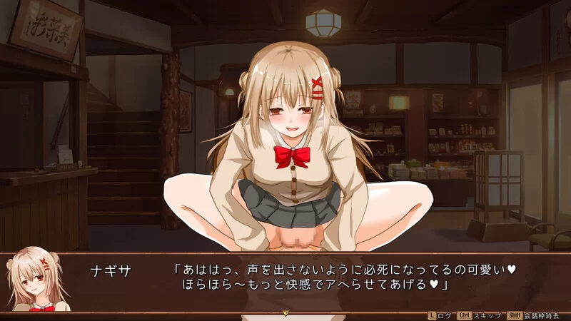 【PC/互动SLG/动态/汉化】独自经营旅馆的故事～V1.0 AI汉化 [1+1.3G][百度盘]