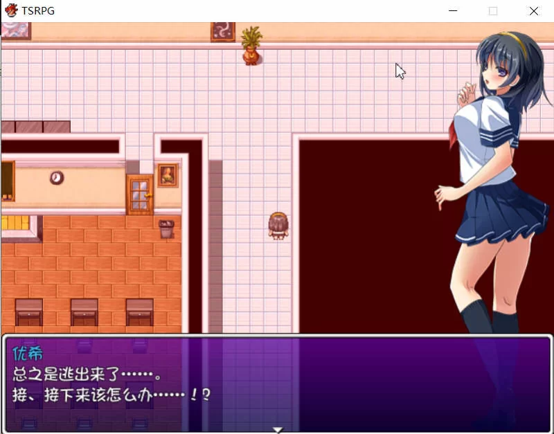 【PC/RPG】附身少女的幸福体验 精翻汉化版 PC [1+1.2g][百度盘]