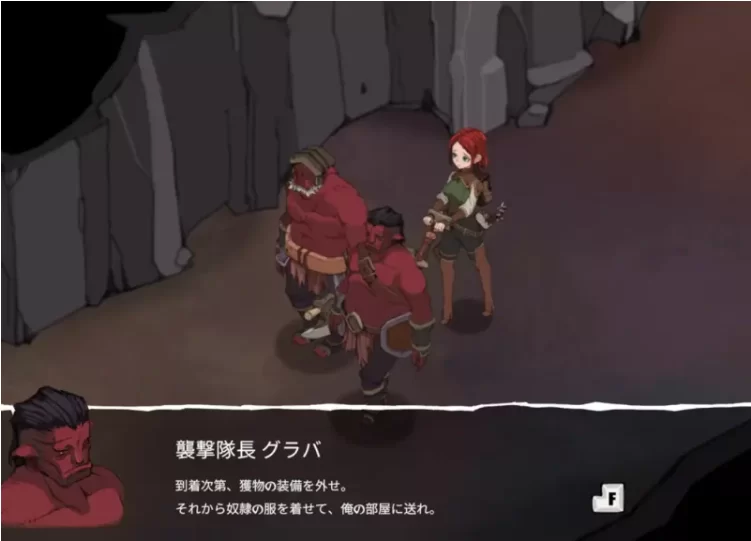 【PC+安卓直装/RPG/官中步兵】埃琳娜的故事1.4.1 [1+466M][百度盘]