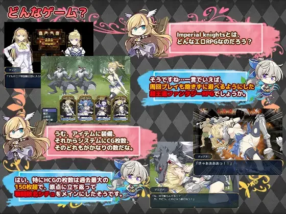 [PC/必玩神作/强烈推荐/全CG/战斗H/异种奸/汉化]奴隶之剑外传 [1+4.54G][百度盘]