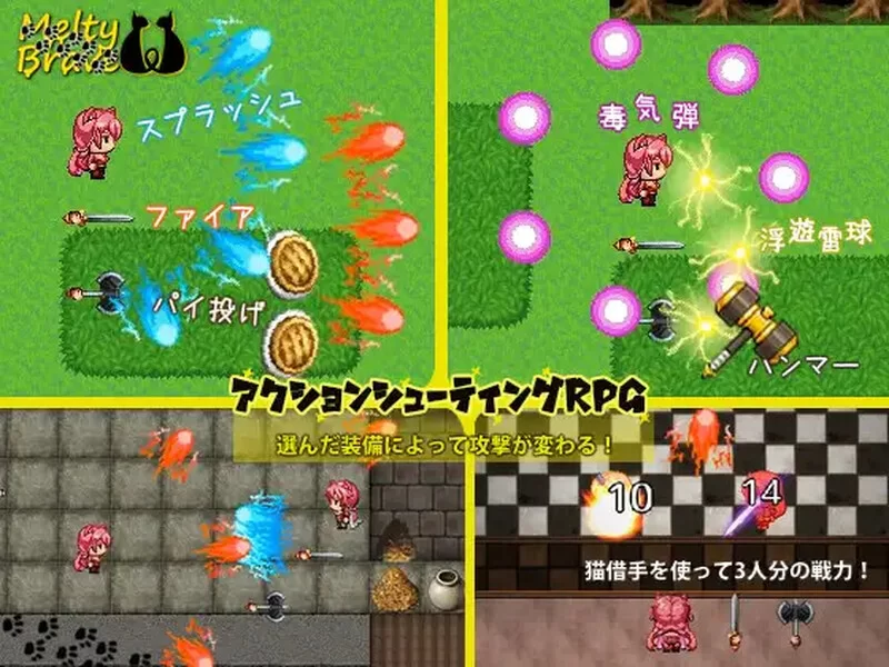 PC+安卓–融化勇敢的小猫们（メルティブレイブ キトゥン… [1+2.2G][百度盘]