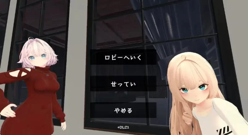[3D官中PC动态CV]运动×情色～天花板特化战斗性爱 スポセク … [1+1.34G][百度盘]