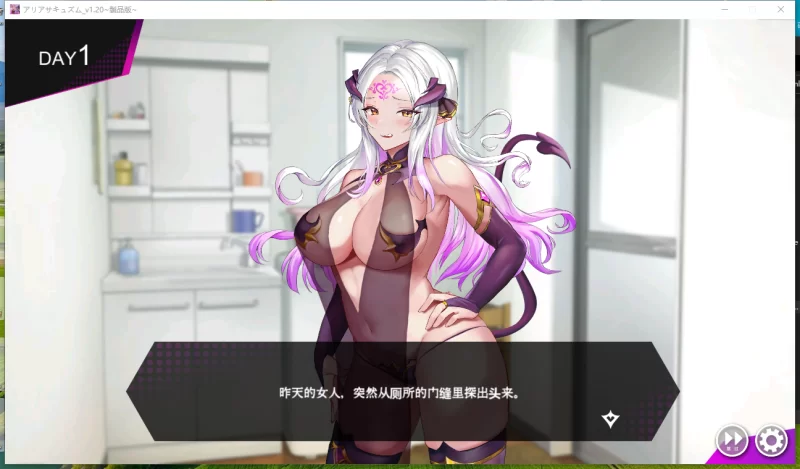 PC推荐【动态SLG逆推榨精】魅魔咏叹调 v1.20汉化动态步兵+全CG [2+1.4G][百度盘]
