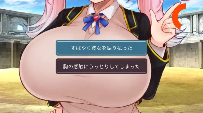 【爆款SLG官中PC安卓直装】魅魔决斗前篇v24.05.25 [1+2.2G][百度盘]