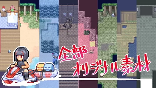 PC-RPG 动作/全动态 莉吉内塔的冒险V1.4.003 DL官中+漫画+动画 [1+1.40G][百度盘]