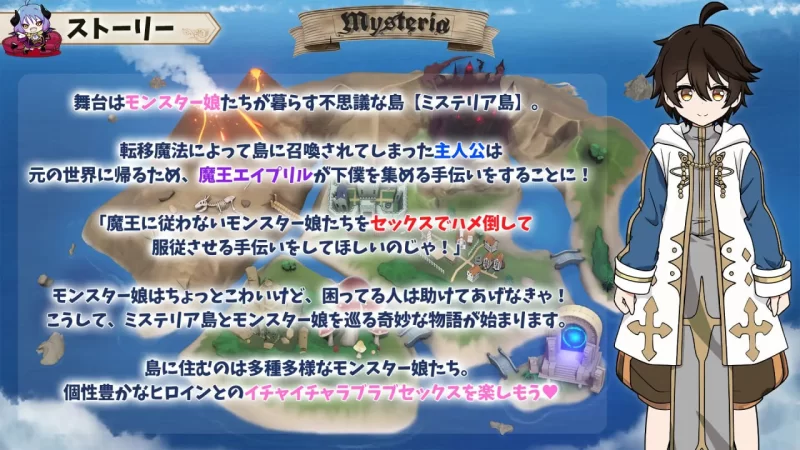 【新作RPG AI汉化PC】魔物娘骰子棋盘v1.0 [1+639m][百度盘]
