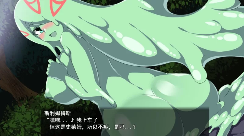 [PC-RPG]虚幻之魂剑兰姆达内洛斯R2.0汉化版 [1+5.5g][百度盘]