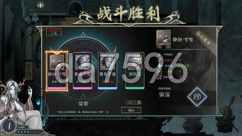 [日式SLG/新作] 精灵冒险：失落城堡 The Lost Castle 官中步兵版 [1+5.90G][百度盘]