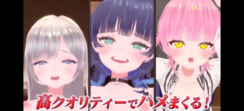 [3D游戏/全动态/pc] 3d痴◯体验！~摸啊摸啊，摸个够！[700M [1+1g][百度盘]