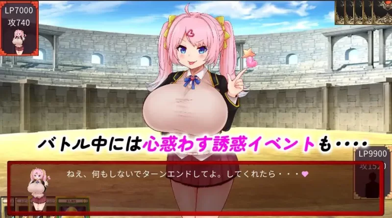 【爆款SLG官中PC安卓直装】魅魔决斗前篇v24.05.25 [1+2.2G][百度盘]