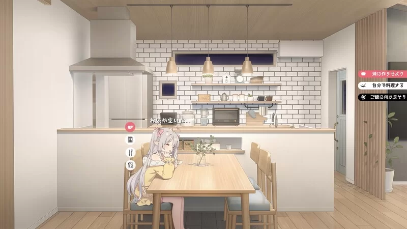 [PC+安卓SLG] 【养成SLG/同居生活/动态/官中】与缺乏存在感… [1+4.1G][百度盘]