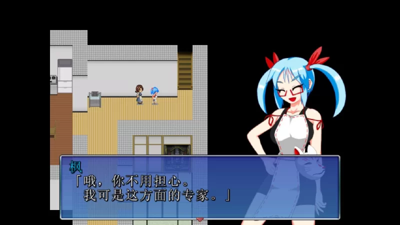 [RPG官中PC无码像素动态]茜镇怪异录3 Pixel Town Akanemachi Sideshow [1+127M][百度盘]