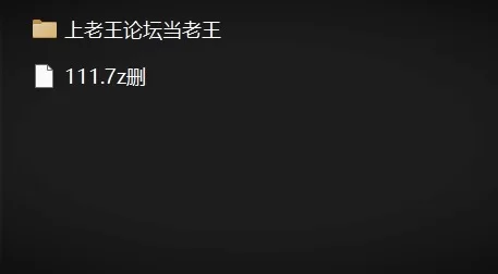 【PC】[ACT/像素/动态/恶魔城] 魅魔继承者 : 黛莉菈的淫欲冒险v1.0.016 官方中文版 [1+305M][百度盘]