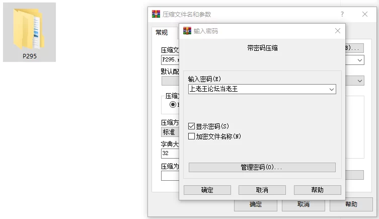 [SLG/爆乳/动态/PC] 契约女友的淫爱体验III 官中+存档 [3+解压后3.67G][百度盘]