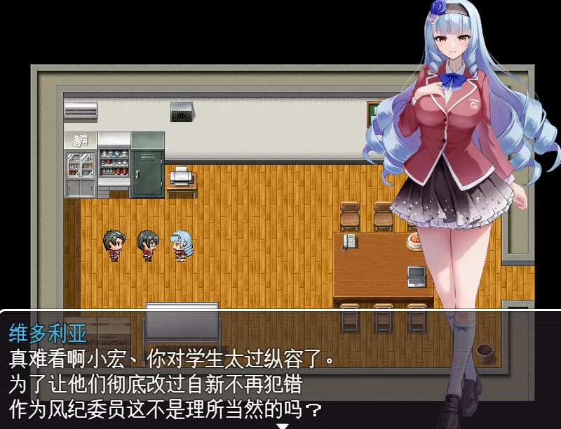 [PC-RPG] 【探索RPG/都市校园/汉化】魅魔与审判（Succubus＆Ju… [1+1.5G][百度盘]