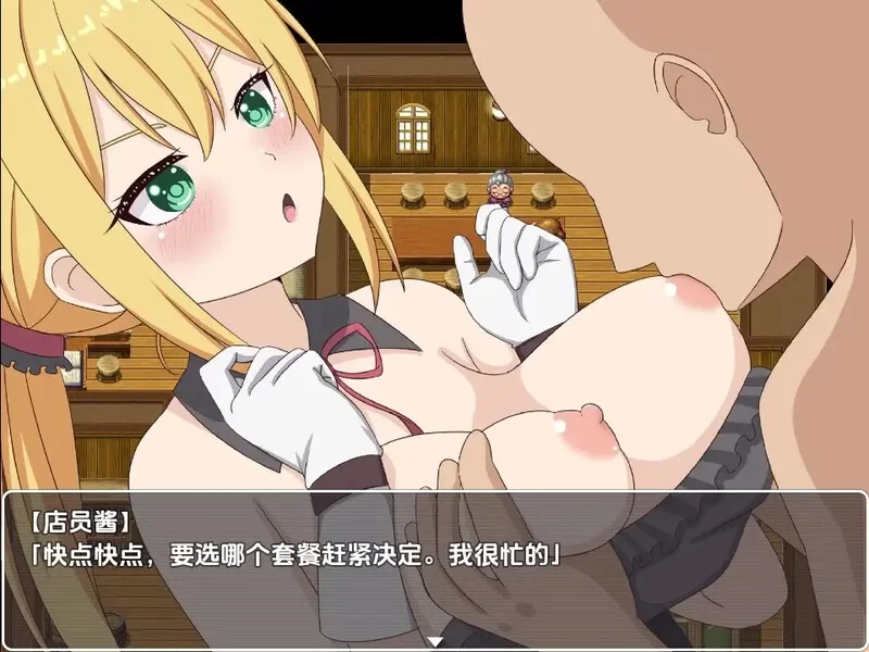 [PC+安卓RPG] 【探索RPG/路人X/汉化】转生NPC凌辱randorimu（転… [1+1G][百度盘]