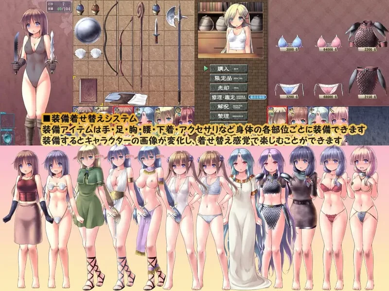 更新【爆款SLG/RPG/战斗H/异种X/pc】地下城与新娘Ver1.09 AI汉化版 [2.20G] [1+2.2G][百度盘]