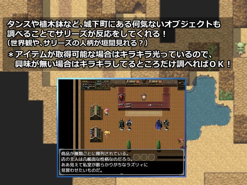 [PC+安卓RPG] 【回合RPG/战斗H/汉化】双性战乙女萨莉丝的淫… [1+1.6G][百度盘]