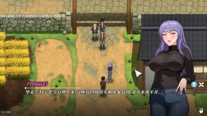 [亚洲风SLG]幸福岛幻想1.0.4.0官中步兵正式版 [1+4.6g][百度盘]