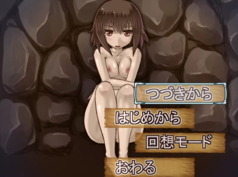 [RPG/动态/PC]ONE BATTLE V1.71 AI汉化 [P+900M][百度盘]