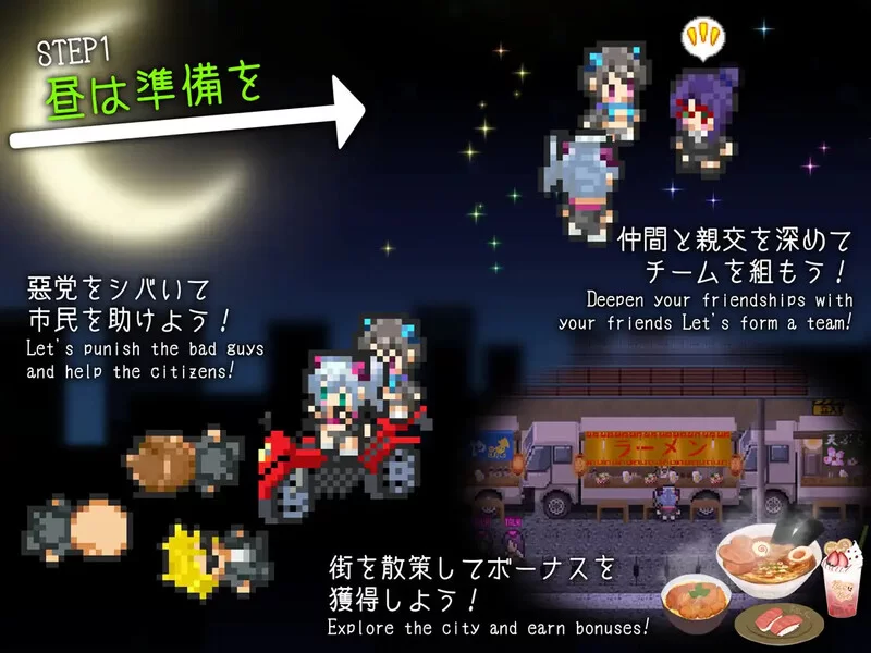 [PC-RPG] 【大型RPG/战斗H/动态/汉化】盗贼猫的色情榨精记录… [1+6.1G][百度盘]