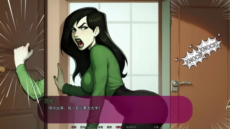我女友的新癖好 My Girlfriend’s New Kink 0.4 AI汉化版 PC+安卓 [2+4.18g][百度盘]