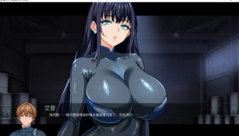 [SLG/AI汉化/2D步兵/PC+安卓] 谍影沉沦-暗夜盟会V0.04.0 AI汉化 [2+1.3G][百度盘]
