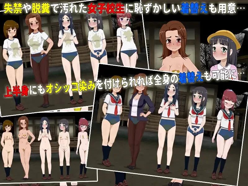 【互动SLG/动态/汉化】女高中生试胆大会6（女子校生肝だ… [1+1.1G][百度盘]