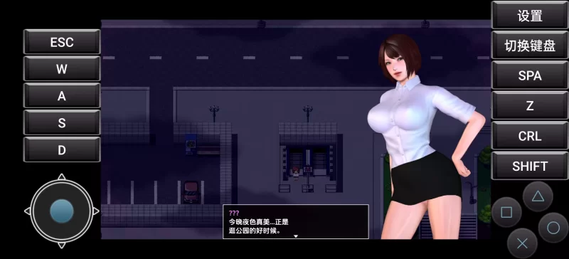 [PC+安卓/汉化/3D/恶堕RPG]肉欲横流 多汁诱惑Succulence 1+2+周年版 [1+4.06G][百度盘]