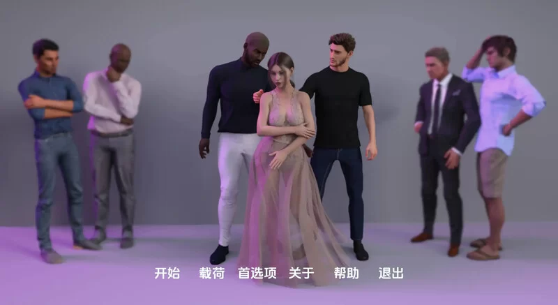 [PC+安卓SLG] [更新]【欧美SLG/动态/汉化】我的忠诚妻子（My L… [1+2.1G][百度盘]