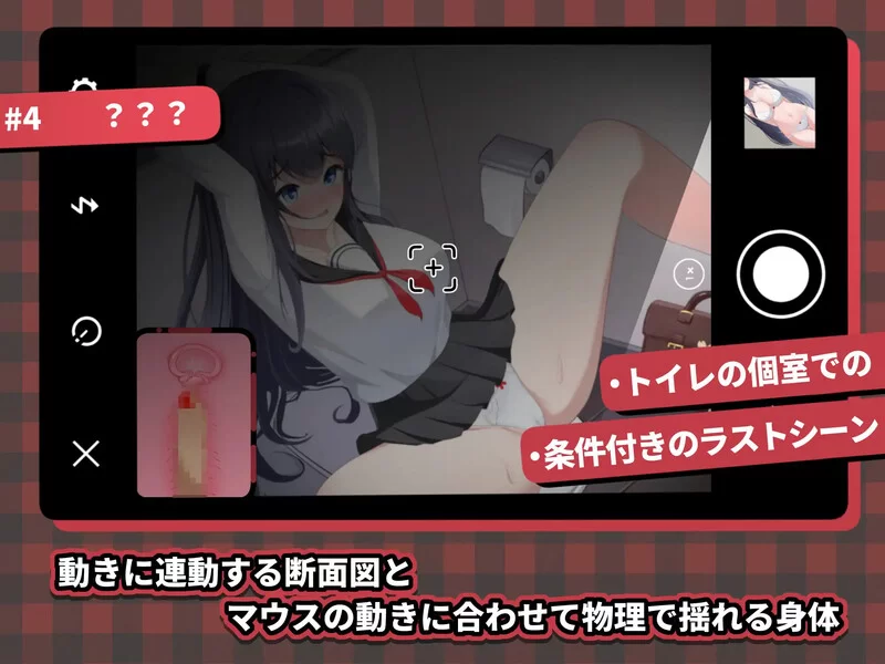 [PC-SLG] 【互动SLG/全动态/生肉】HA电车JK线（HAメトロJK線）V… [1+600M][百度盘]